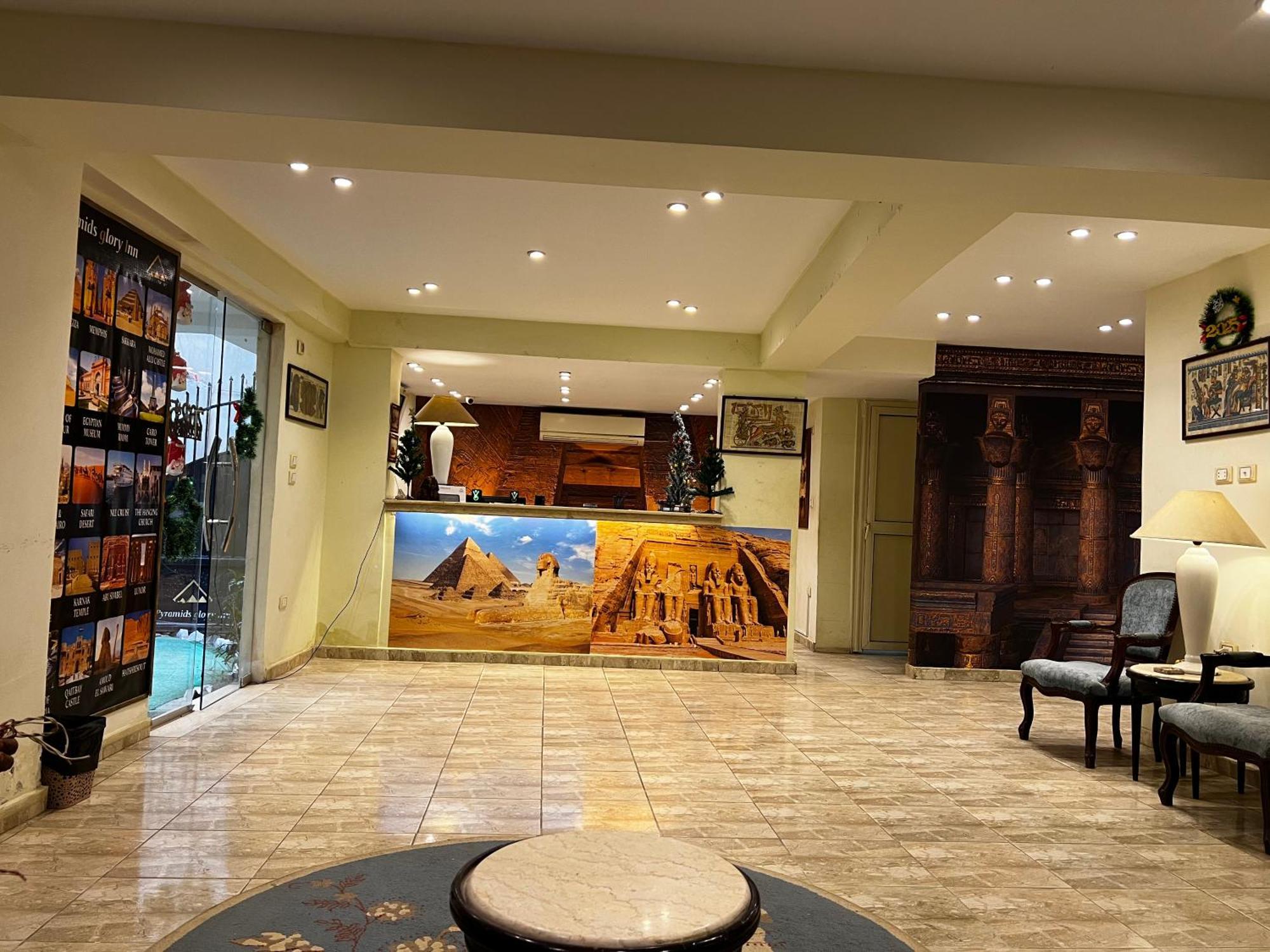 Kafret el-Gabal Pyramids Vista Inn מראה חיצוני תמונה