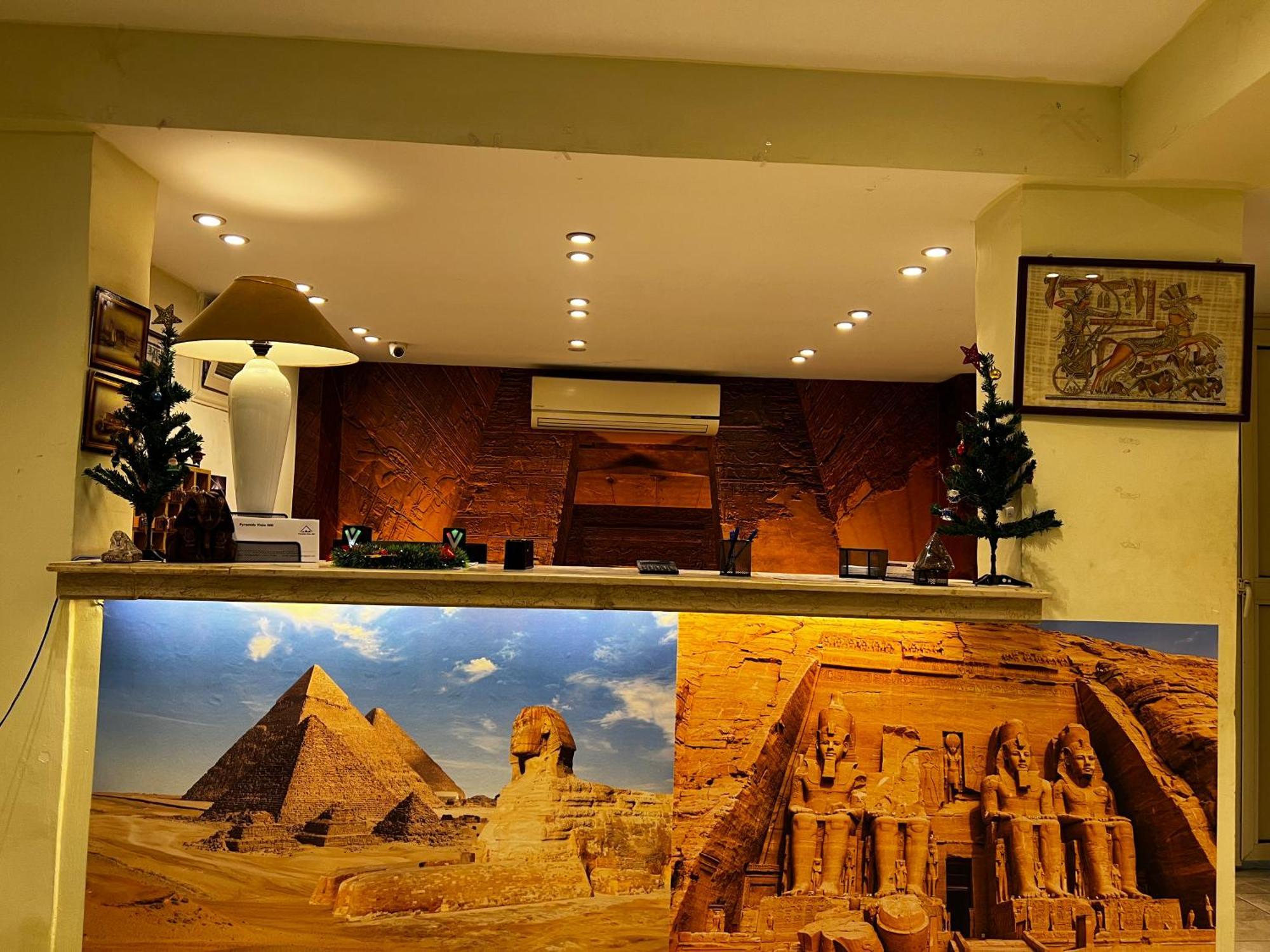Kafret el-Gabal Pyramids Vista Inn מראה חיצוני תמונה
